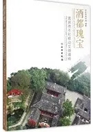 �������������л��Բİ�ưʸʪ����