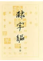 ԡ21991ǯ