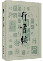 Խԡ1995ǯ