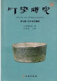 ���ظ��桡��7������������콴