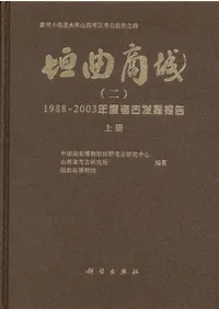 ʾ롡219872003ǯٹ͸ȯ𡡾岼2å