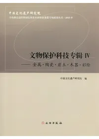 ʸʪ�ݸ�ʵ��콴��������°��ƫ�������ڡ��ڴ�̳�