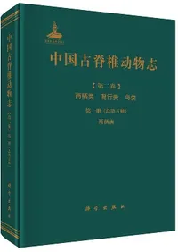 ưʪ 2ξࡡਹࡡĻࡡ7(11)ζ