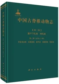 ưʪ 3𴳲ࡡӮࡡ3(16)ϫࡡࡡ