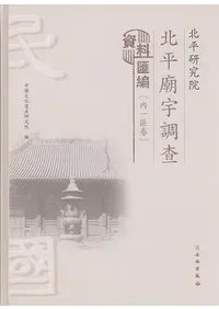 ��ʿ���污����ʿ����Ĵ���������ԡ����贬