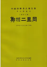 Ţ����Τ����ʿ����