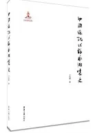 ����ḽ�峤��������