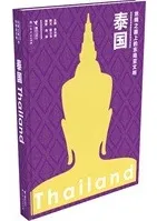 ���Ƿϩ��Ū���ʸ�����ٹ�