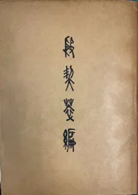 �ַ�����