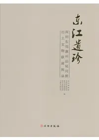 칾圳зýϸʸʪŸϿ