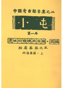 ���֡�����ܡ�����Ūȯ��Ϳȯ����ʺ�ԡ���������Ƿ�ޡ�ʺ������	�塦��