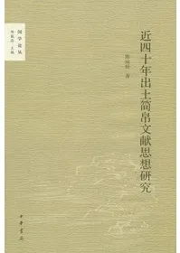 ��ͽ�ǯ���ڴ���ʸ�����۸���