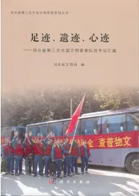 ­ססס̾軰ʸʪẺ국