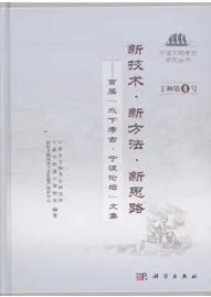 ѡˡϩϡ岼͸šǫšʸ