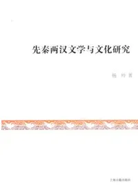 ���ξ��ʸ��Ϳʸ������