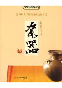 ���������ʪ��¢�ʽ��� ᪴ﴬ