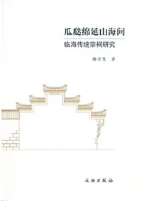 ��瓞�ʱ仳���֡��׳�������㬸���