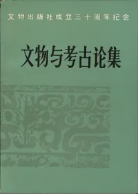 ʸʪͿ͸ʸʪǼΩǯǰ