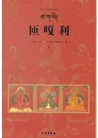 ��嘎������2��