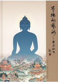 ��üŪ�ݽѡ���卡�붭