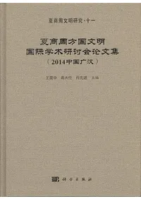 ƾʸݳؽѸƤʸ2014񹭴