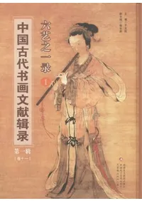 ��������ʸ����Ͽ ��1������42��