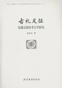 ����­��������ʸ��Ū�͸ųظ���