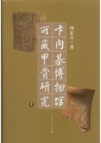 卡�����ʪ�۽�¢�ù����桡��2��