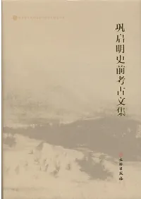 ��ů�������͸���ʸ��