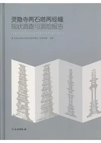 ���ξ����ξ���񸽾�Ĵ��Ϳ¬�����