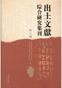 ����ʸ�����縦�潸������2��