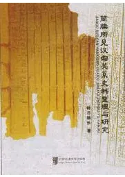 ��౽긫��ҳ�ط���������Ϳ����