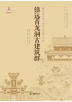 �ñ���ζƶ�ŷ��۷�