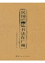 ̱������ˡ�߹�����(����)