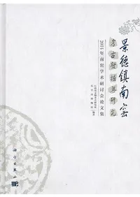 ҹ͸ȯͿ桡2014ǯҳؽѸƤʸ