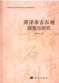 菏߷�Ը��й�Ĵ��Ϳ����