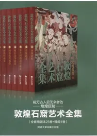 �����з��ݽ���������25������26��