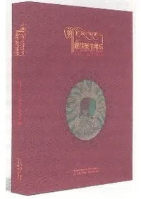 ¢²���ѽ���������ݽ��ࡡ�ɲ衡���ߴ�1