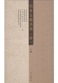 �����ش��ʡ��衡���沼��������