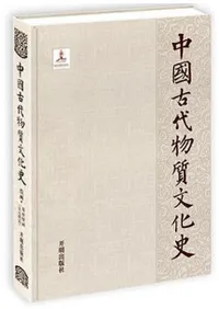 ������ʪ��ʸ���ˡ����衦�輼�ɲ�(�׸�����)