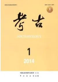 ͸š2014ǯ11212åȡ(̴556567)