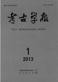 ͸ų2013ǯ14(188191)4å