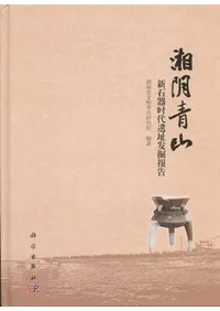 �ű��Ļ������д�������ȯ�����