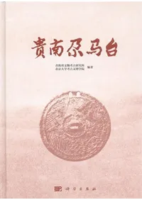 ����&#23573;����