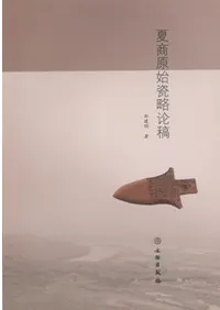 �ƾ������ά���ơ�