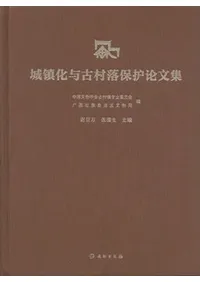 ���ò�Ϳ��¼���ݸ���ʸ��