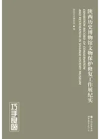 �����ɰ塡��������ʪ��ʸʪ�ݸ������Ÿ����