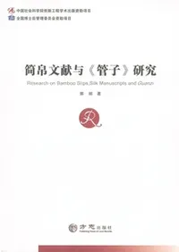 ����ʸ��Ϳ�ɻҸ���