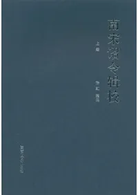 六一書房：新着の本