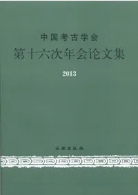 ͸ųز载ϻǯʸ2013